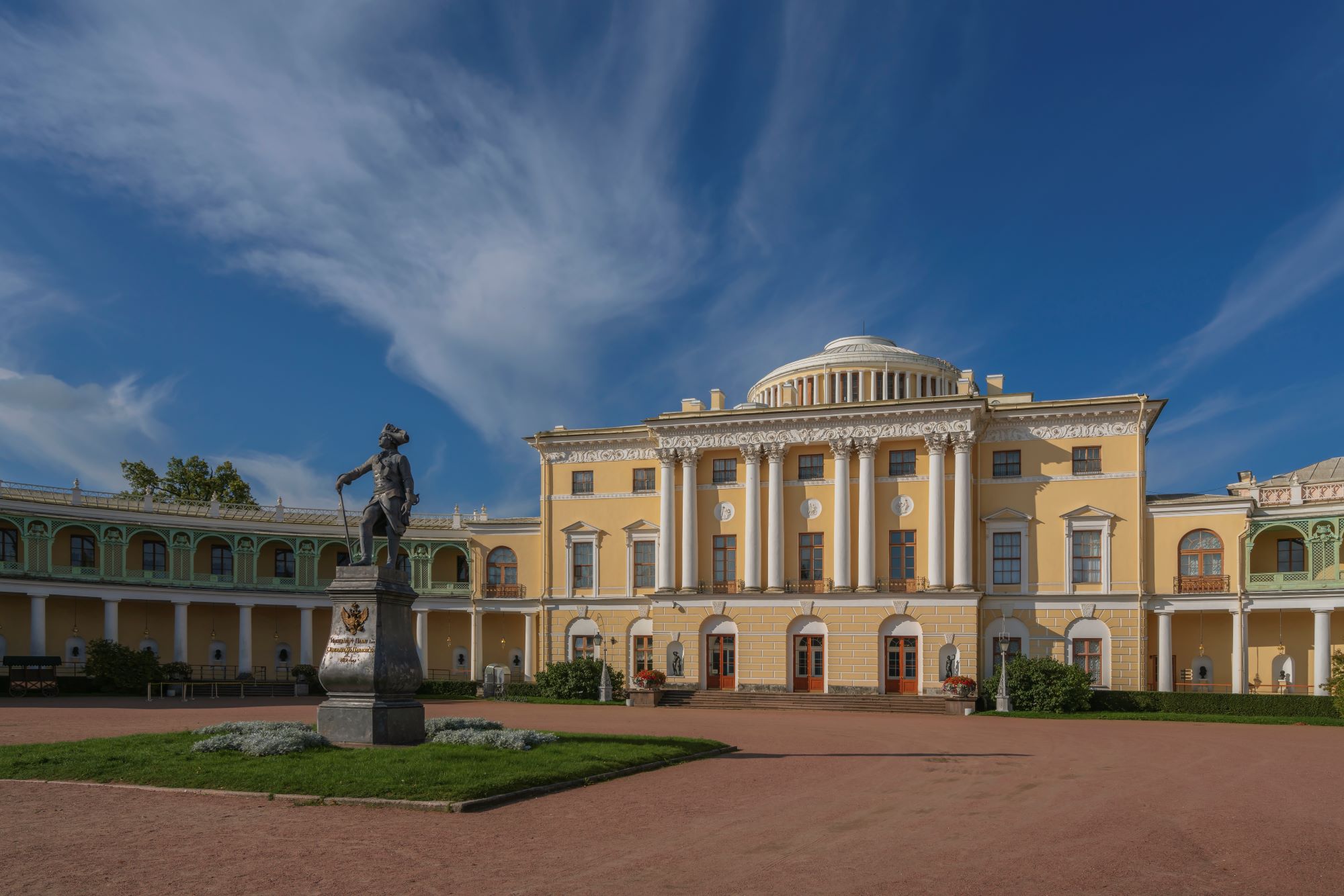 Экскурсия в Павловск (Павловский дворец и парк) от 1800 рублей из Спб -  Паритет плюс