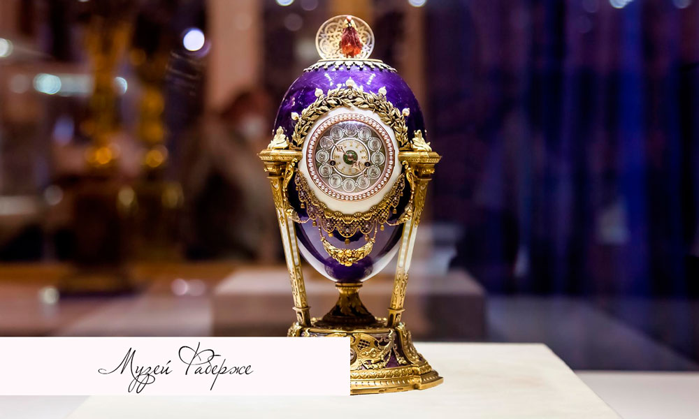 Петербургский WEEK‑END