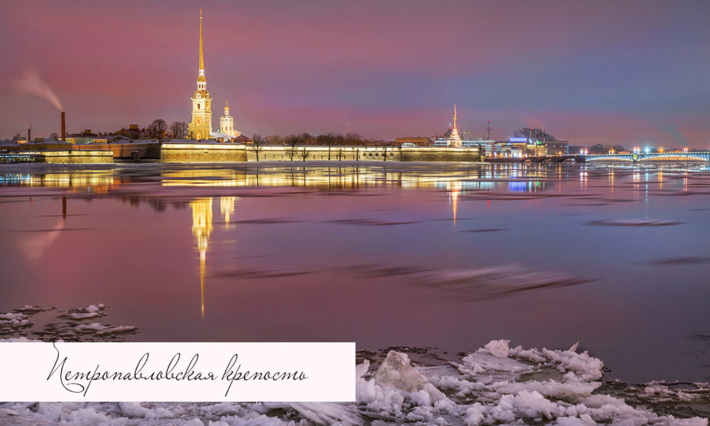 Новогодние каникулы в Петербурге